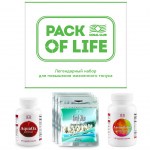 Pack_of_life_new